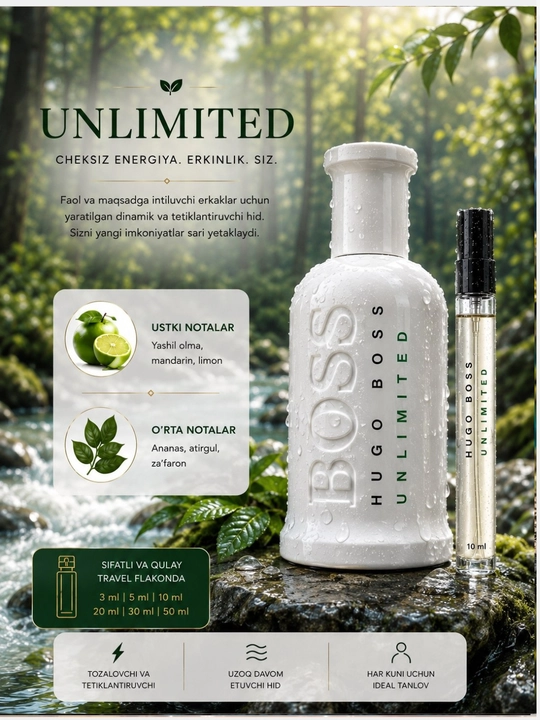 Hugo Boss Bottled Unlimited — Освежающий и соблазнительный аромат для мужчин - 