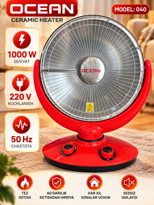 ISITGICH elektr pechi, keramik, 1000 Vt, ag‘darilishga qarshi himoya, qizil - 