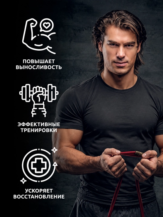 Kreatin monogidrat kukuni, SOLAB, 30 porsiya, Creatine Monohydrate, Malina ta’mi, 200 g