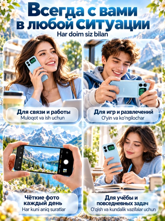 Smartfon Honor X5es 64GB/128GB, 6.56" HD+, 5200mAh, 50MP kamera, kafolatli