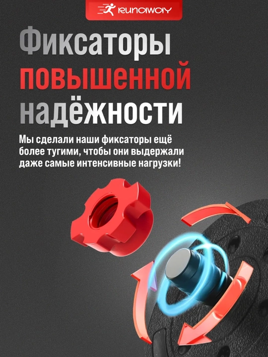 Разборные гантели и штанга 2-в-1, регулируемый вес 10–40 кг для дома и фитнеса