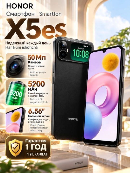 Smartfon Honor X5es 64GB/128GB, 6.56" HD+, 5200mAh, 50MP kamera, kafolatli - 