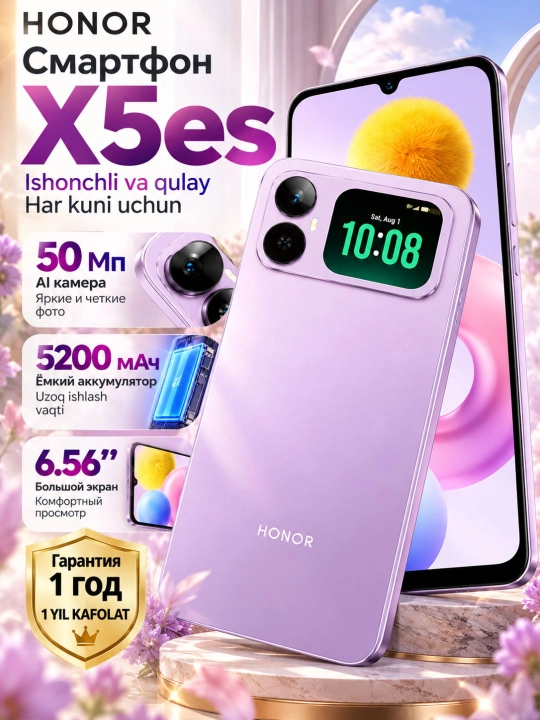 Smartfon Honor X5es 64GB/128GB, 6.56" HD+, 5200mAh, 50MP kamera, kafolatli - 
