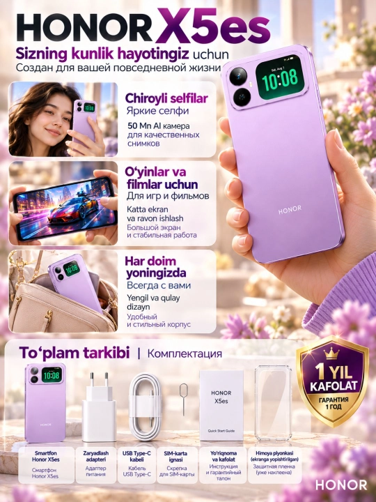 Smartfon Honor X5es 64GB/128GB, 6.56" HD+, 5200mAh, 50MP kamera, kafolatli