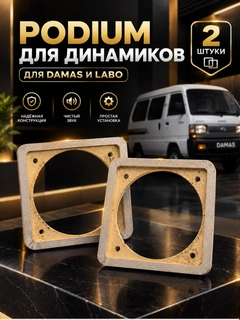 Черное стекло