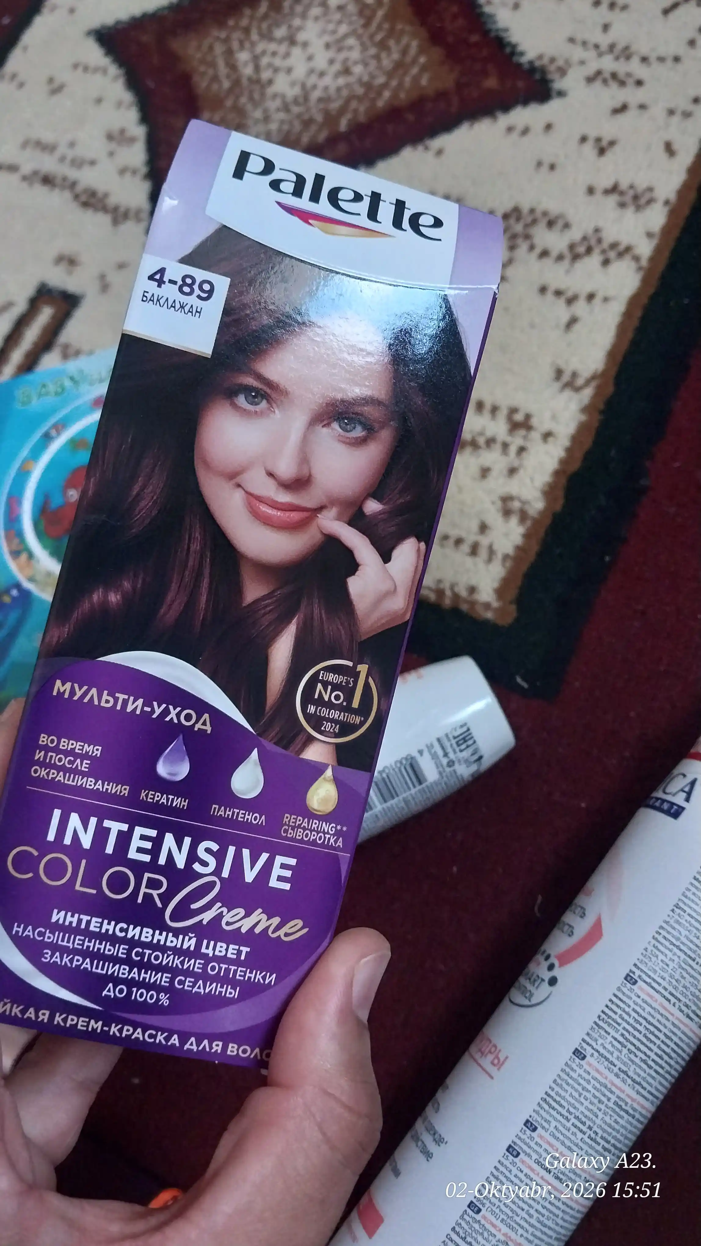 Крем краска Palette Intensive Color Creme RFE3, 4-89, Баклажан