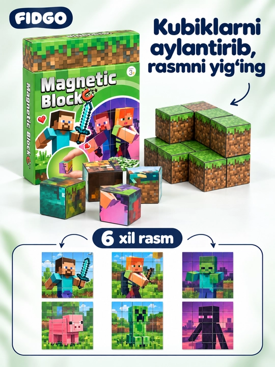 Magnitli konstruktor va kubik-pazl FIDGO, 25–200 ta detal