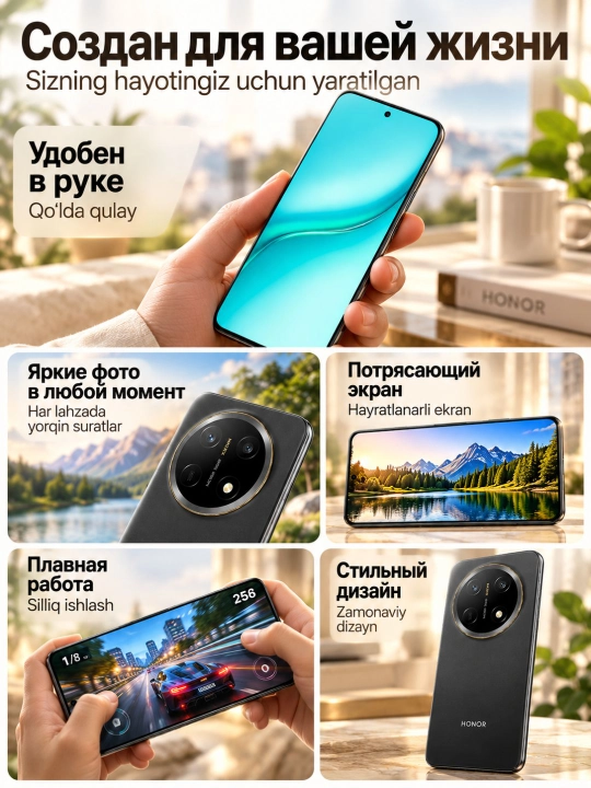 Smartfon Honor X9e Pro 8/256GB yoki 6/256GB, AMOLED, 108MP kamera, kafolatli