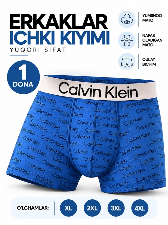 Мужские трусы, боксеры, 1 шт, маломерят - 