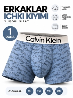 Och koʻk