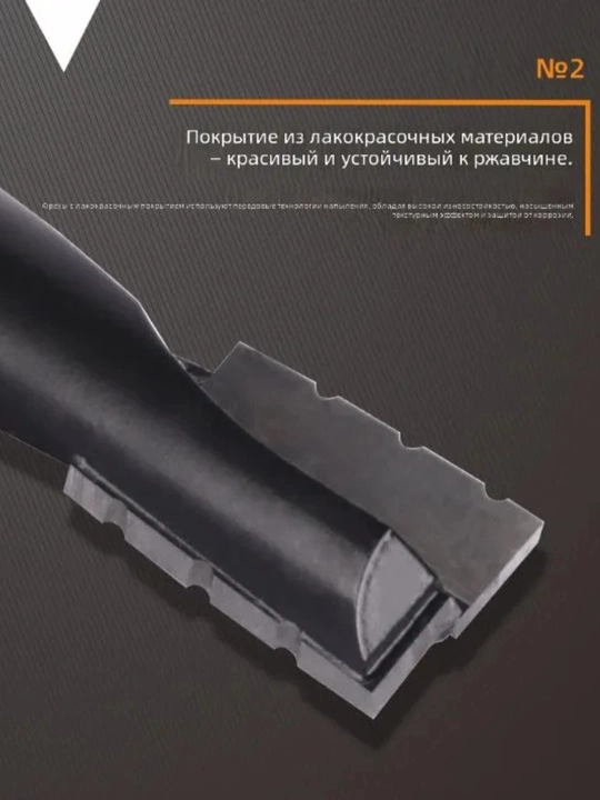 Сверла для дерева, металла и плитки 16mm/12mm/25mm/130mm