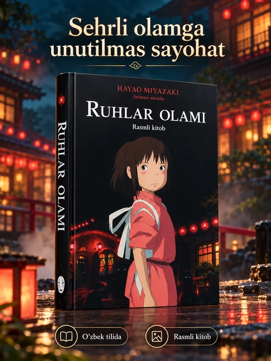 Ruhlar olami, Rasmli Kitob - 
