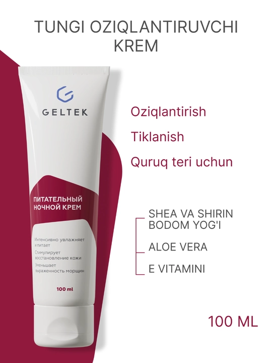 Geltek Oziqlantiruvchi tungi krem