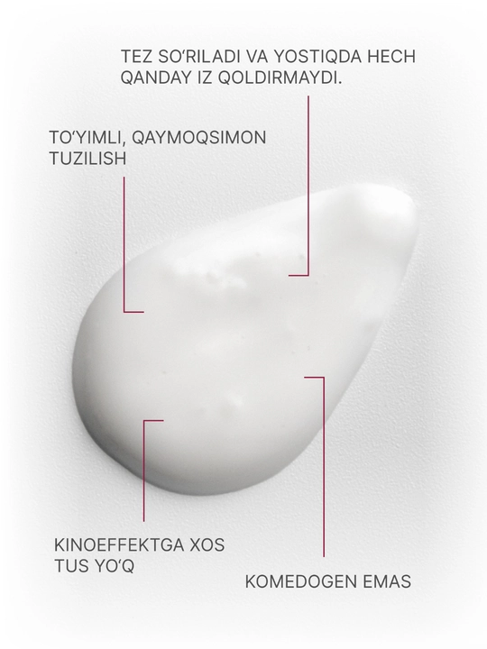 Geltek Oziqlantiruvchi tungi krem
