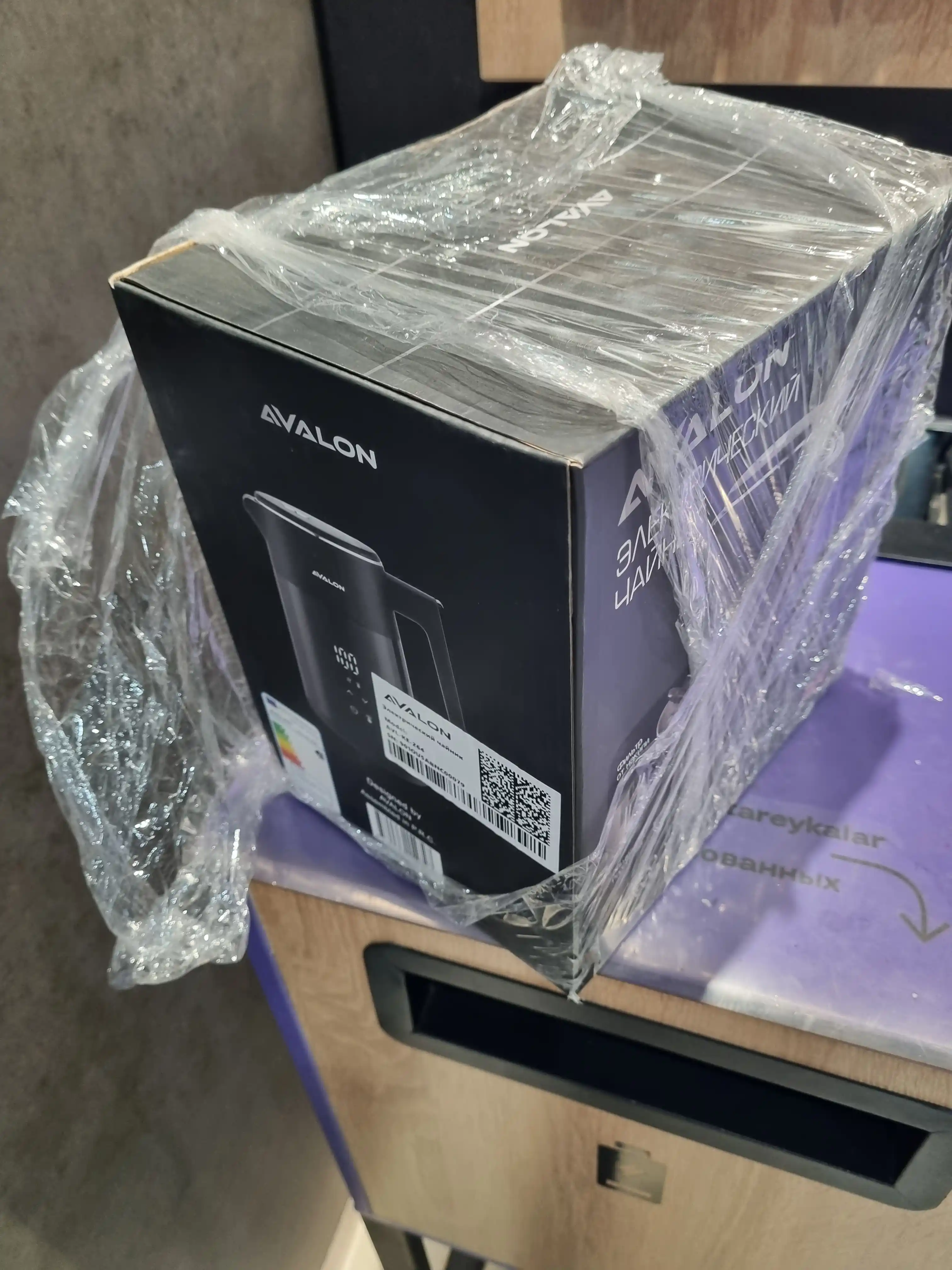Avalon AVL-KE-264 elektr choynagi