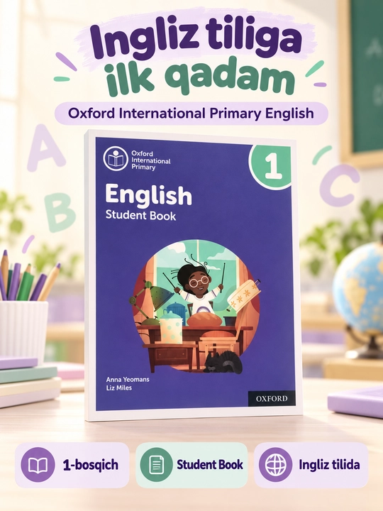 Oxford International Primary English — Student Book 1 - 