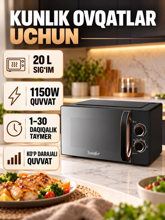 Микроволновая печь Sonifer, 20 л, таймер 1–30 минут, 1150 Вт - 