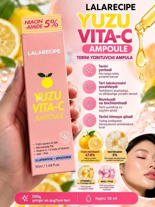 Yuzu Vita-C Ampoule – осветляющая и восстанавливающая сыворотка,крем,кремы
