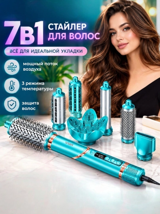 VGR V-491 fen-taroq,fen-cho‘tka va soch turmaklash stayler,keramik qoplamali, aylanuvchi - 