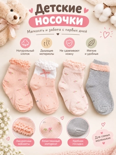 Кораллово-розовый