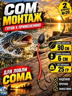 Синий