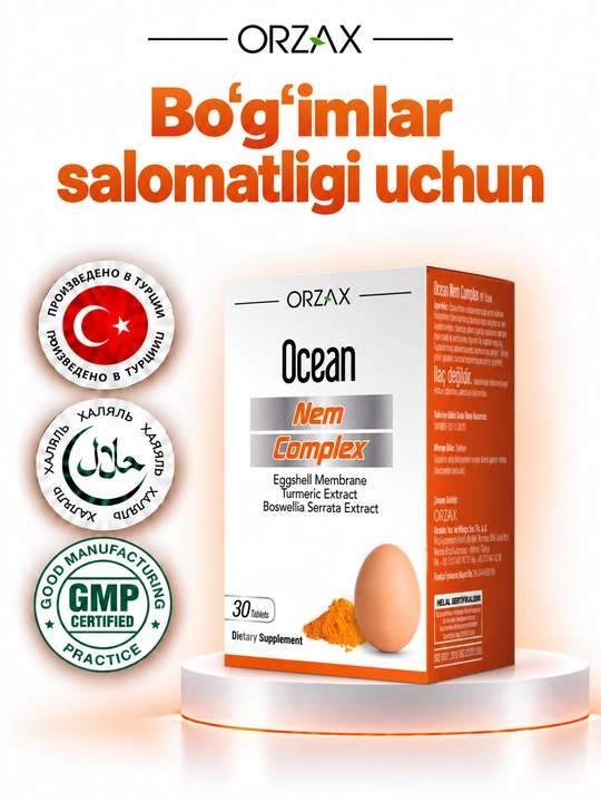 Ocean NEM Complex — NEM, ladan va zarchava ekstrakti, bo‘g‘imlar uchun, №30, Halol - 