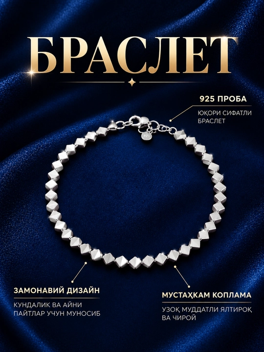 925 probali ayollar kumush brasleti, muassalit toshli, zamonaviy, nafis taqinchoq - 
