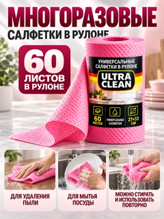 Сиреневый