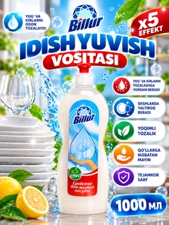 Oq