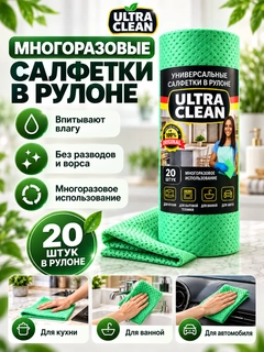 Лесной зеленый