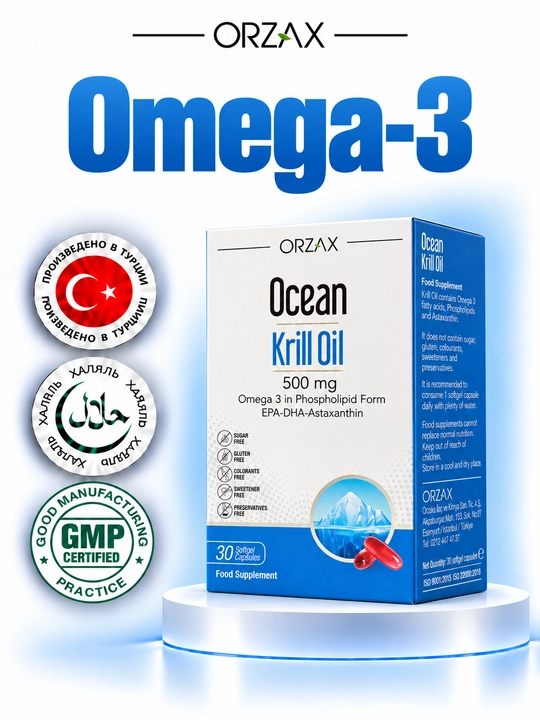 Ocean Krill Oil — krill yog‘i 500 mg, Omega-3, EPA va DHA, yurak va miya uchun, №30, Halol - 