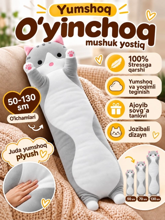 Кот батон мягкая игрушка-подушка, плюшевый для обнимашек и сна, антистресс - 
