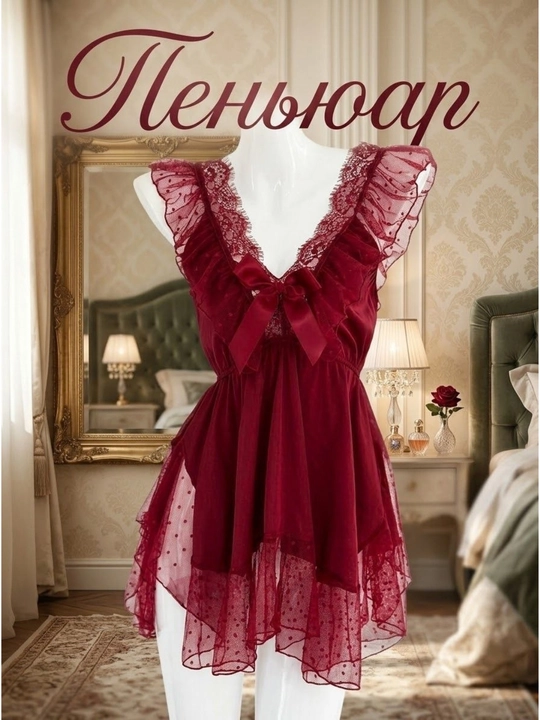 Penyuar ayollar uchun, nozik va nafis, zamonaviy va qulay - 