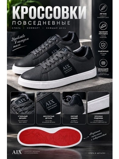 Тёмно-серый
