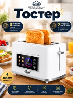 Бежевый меланж