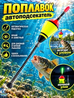 Лимонный