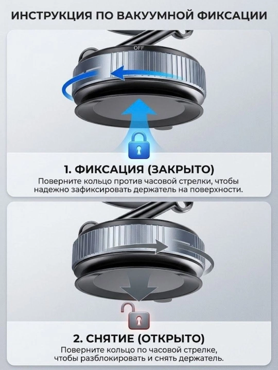 Магнитный держатель телефона для автомобиля, офиса и дома