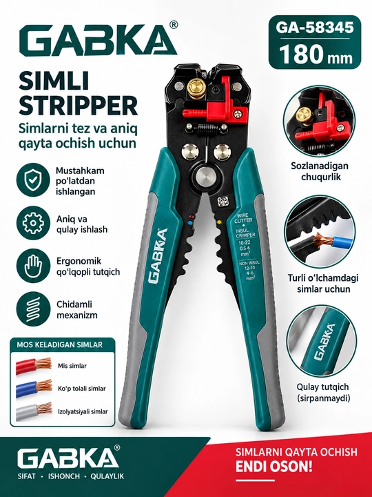 GABKA GA-58345 sim stripperi, 180 mm, sim qobig‘ini yechish va qisish uchun - 