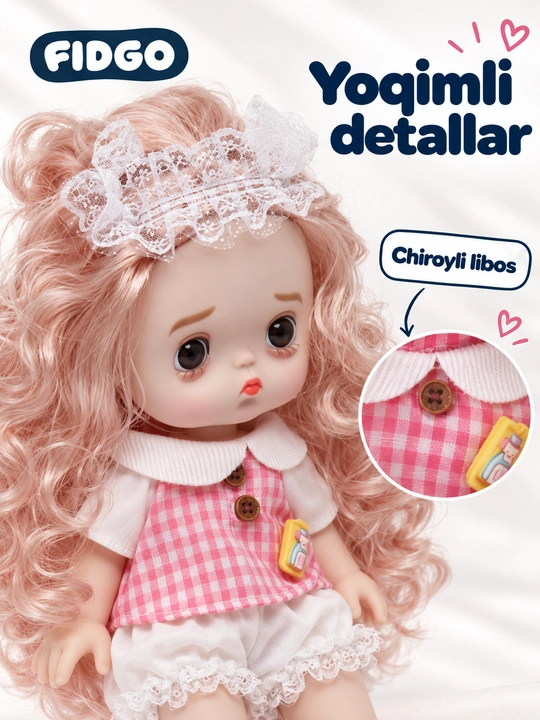 Музыкальные куклы FIDGO Lovely Baby в разных нарядах