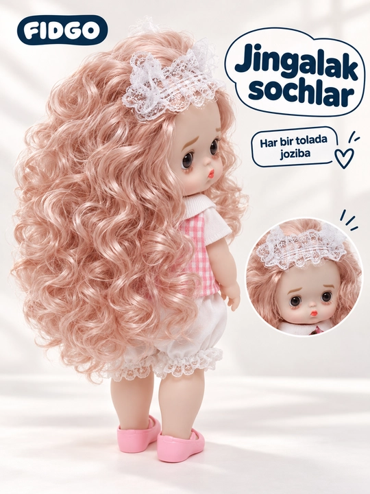 Музыкальные куклы FIDGO Lovely Baby в разных нарядах