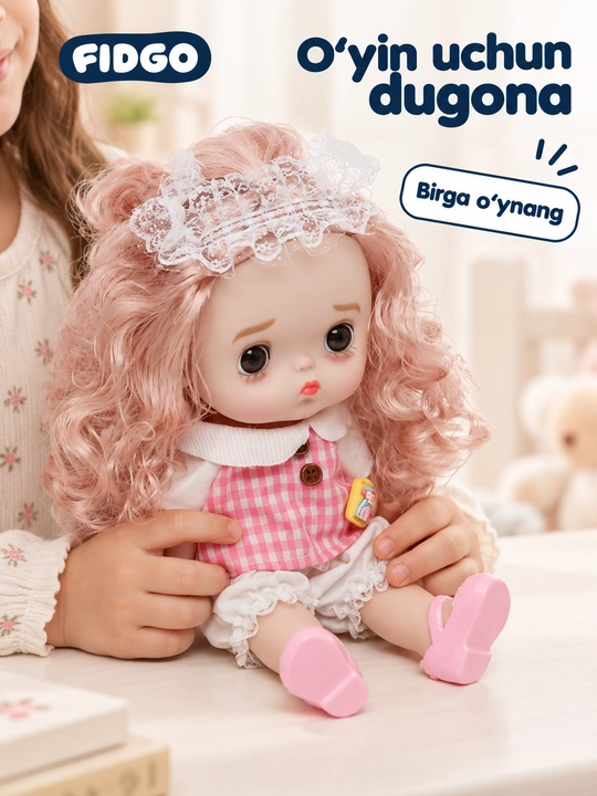 Музыкальные куклы FIDGO Lovely Baby в разных нарядах