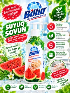 Alvon