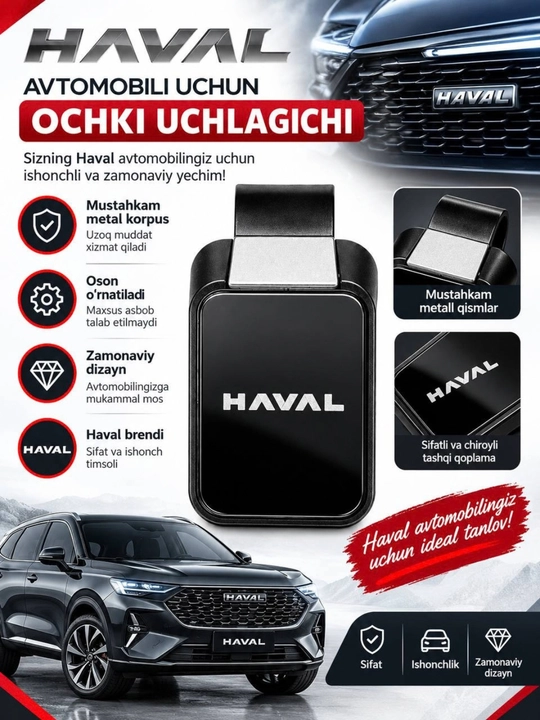 Avtomobil uchun ko'zoynak ushlagichi,8 Xil ushlagichi, gm,bmw,haval,byd,honda,ochki,