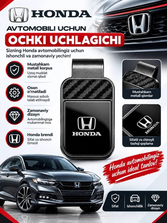 Держатель автомобильного ключа, держатель 8 дюймов,gm,bmw,haval,byd,honda,