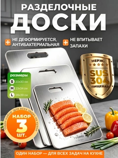 Серый