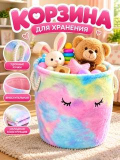 Конфетный