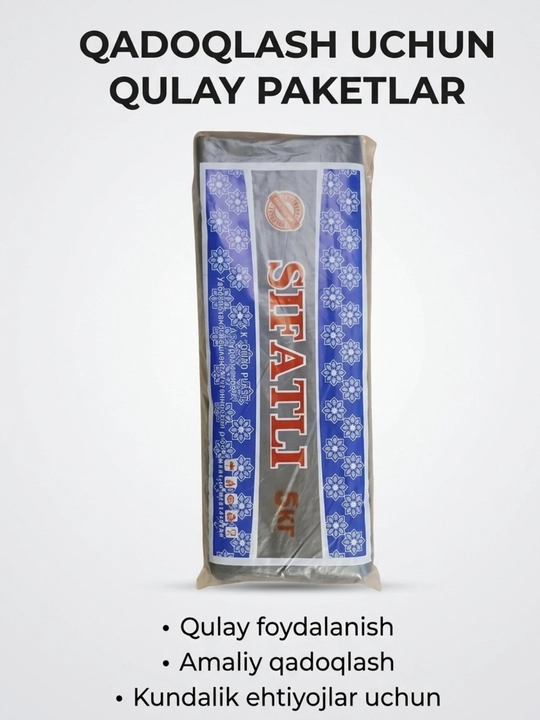 Paket  donali qadoqlash paketlari 30x50 sm, mustahkam sellofan, 5 kg gacha. 50  dona