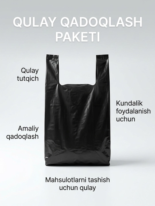 Paket  donali qadoqlash paketlari 30x50 sm, mustahkam sellofan, 5 kg gacha. 50  dona