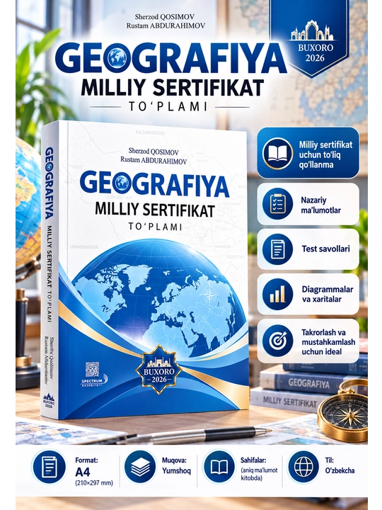 Geografiya, milliy sertifikat uchun to‘plam, Buxoro 2026