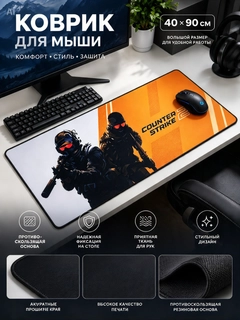 Алый